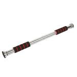 Home fitness steel tube chin up bar doorway gym horizontal bar/wall mounted pull