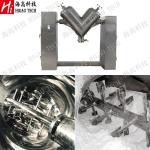 316L Coffee V Type Blender Milk Protein Gourmet Granules Mixing Machine