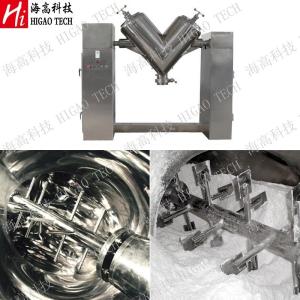 China 316L Coffee V Type Blender Milk Protein Gourmet Granules Mixing Machine factory