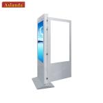 55inch Dual Sides Network Digital Signage In Retail Indoor Digital Signage