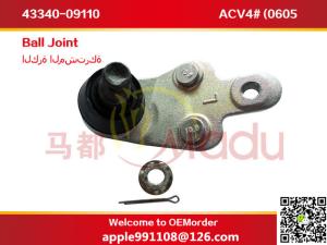 China madu Front Lower Arm Ball Joint / Lower Suspension Ball Joint OEM 43340-09110 factory