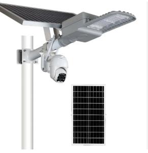 China High Lumen Ip65 Waterproof Smd 30watt All In One Led Solar Street Light factory