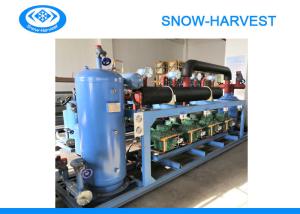China Stable Performance Cooler Compressor Unit Cold Room Refrigeration Equipment factory