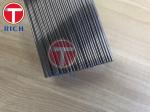 Seamless Cold Rolled Capillary Carbon Steel Tube AISI 1020 JIS G3445 EN2.4858