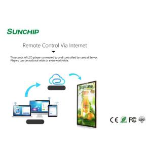 32 Inch Indoor LCD Panel Multipurpose All In One Digital Advertising Display