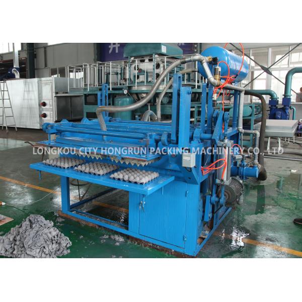 China Energy Saving Yogurt Pulp Tray Machine / Small Egg Tray Machine factory
