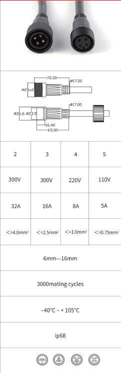 Outdoor Lighting IP67 Waterproof Cable LED Connection Cable with 2-5 Pins Male And Female Plug in Black/White Color