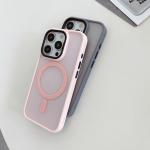 IPhone 16 Pro Magnetic Phone Case Anti Fingerprint Compatible Magsafe Charger
