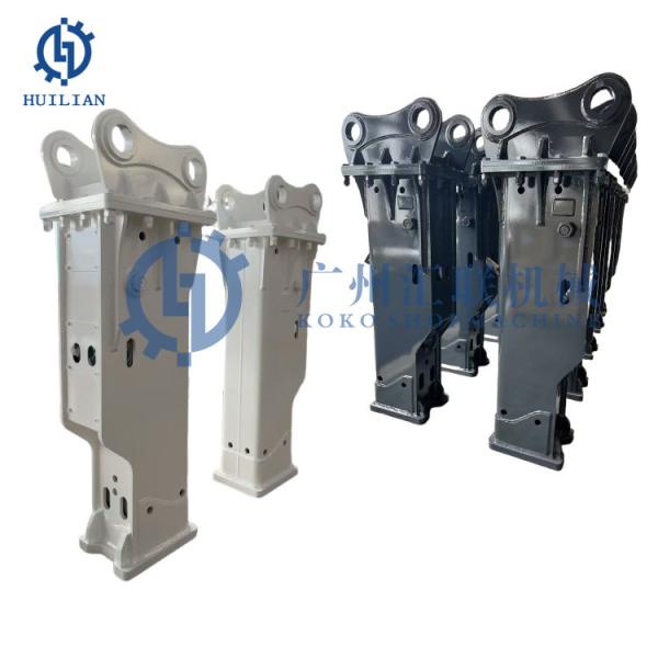 China OEM ODM Factory 40T 55T 60T 75T Durable Mining Concrete Rock Hammer Hydraulic Breaker for 45-75 Ton Excavators SY750H SY870H factory