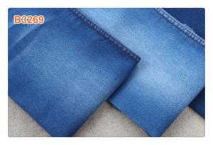 China 8.5 Oz Jeans Shorts Pants Raw Summer Lightweight Denim Fabric Denim Textile factory