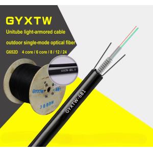 G652D GYXTW 24 Core Armored Outdoor Optical Cable Central Loose Tube Steel Wire