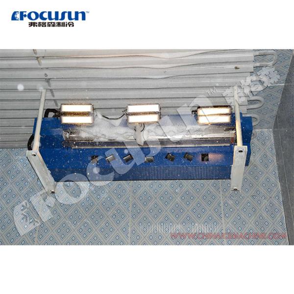 China Focusun Artificial Ski Snow Park Snow World Ice Making Machine with Core Components factory