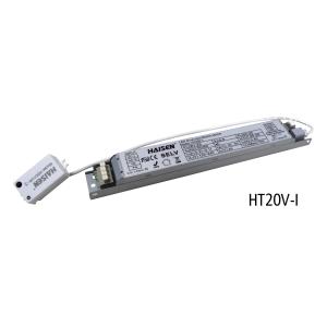 0.3mW Microwave Dimmable Motion Sensor Linear Detachable design