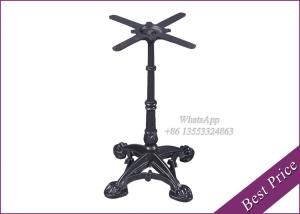 China Modern Restaurant Table Base Feet with Steel Material (YT-73) factory