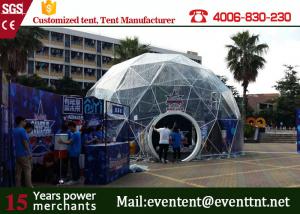 China White PVC Giant Geodesic Dome Frame , UV Resistant Geodesic Dome Garden For Party factory