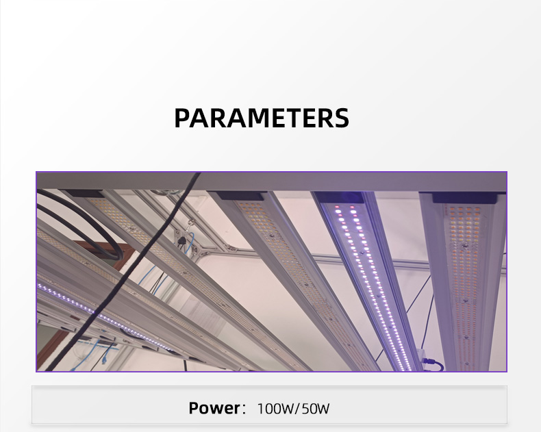 1.1M Under Canopy UV 395nm IR 730nm LED Grow Light 50W 100W Supplemental LED Grow Light