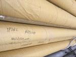 Tobo Group Shanghai Co Ltd Cold Drawn Small Diameter Stainless Steel Tubing ASTM