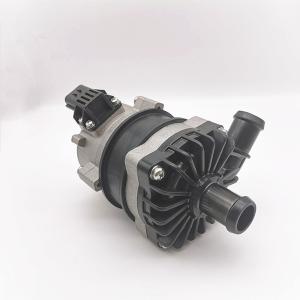 China Automotive 12V BLDC Water Pump For Engine Auxiliary Cooling factory