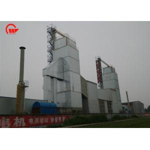 Mixed Flow Corn Dryer Machine 5 - 25 % Drying Rate With Indirect Heating Method