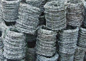 China Huacheng 15cm High Tensile Round Barbed Wires Farm Fencing factory