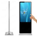 55 inch Floor standing lcd touch screen photobooth machine