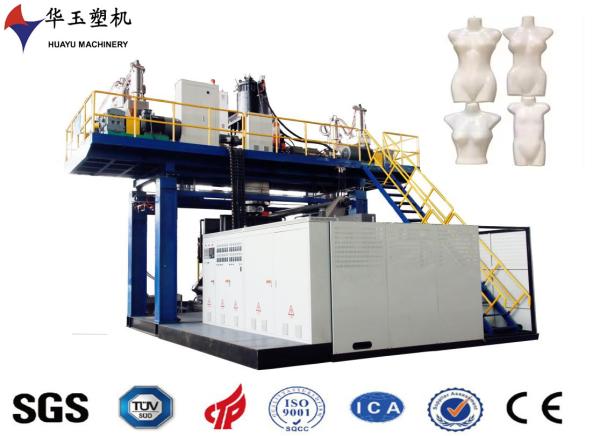 Huayu Human Body Model Blow Molding Machine with Siemens PLC and 200-1000L
