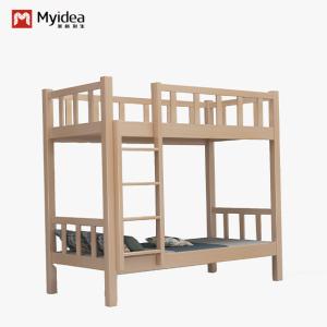 China Support customization，High stability and strong safety performance of the student dormitory wooden apartment bunk beds factory
