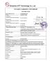 Shenzhen Wenhui Technology Development Co., Ltd. Certifications