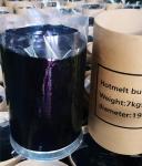 7kgs SGS Insulated Glass Sealant Hot Melt Butyl Rubber For Curtain Wall