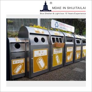 China 50L Outdoor Trash Cans factory