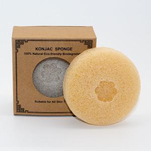 China OEM ODM Round Light Yellow Konjac Facial Sponge For Cleansing factory