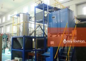 China Fast Cooling Speed Powder Metallurgy Manufacturing Process With Good Fluidity factory