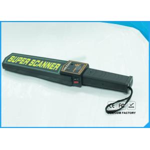 China Professional Hand Metal Detector Vibrating Alarm Used School Exam factory