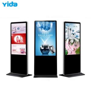 TFT Indoor Free Standing 55" 65" Lcd Digital Signage Totem LCD Screen Kiosk