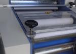 Semi Auto Digital Lamination Machine One Piece Construction SFML - 520