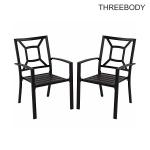 Patio Metal Arm Chairs Outdoor Garden Furniture Indoor Dining Chairs Set