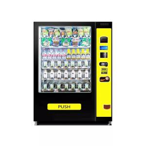 Iso Certificated Modern Designed Personalized Vending Machine Hot And Cold