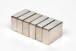 N35-N48 Sintered NdFeB Magnets Custom Neodymium Rare Earth Magnets