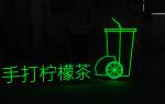 Tea coffee bar shop neon sign color billboard Drop shinpping No MOQ