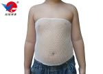 High Strength First Aid Medical Equipment , Strong Adhesion Cotton First Aid