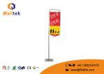 Metal Retail Shop Fittings Supermarket POP Display Stand For Holding Advertising