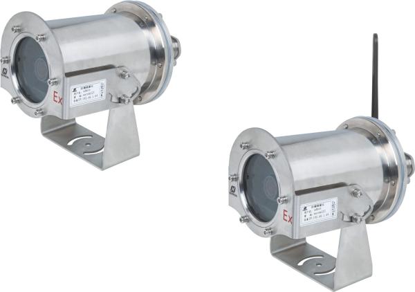 BJK-S/G Series Explosion Proof Camera Flameproof Steel Housing For Hazardous
