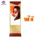 Web Based CMS CE Approval 49" Upright Smart Signage Display For Publicity