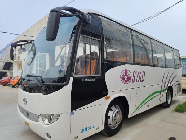 Used Commercial Bus Yuchai Engine 200hp Luggage Rack 37 Seats White Color Left