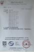 Weifang Zetian Pipes Industry Co., Ltd. Certifications