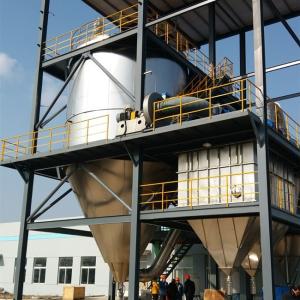 China High Speed Centrifugal Spray Drying Equipment Banana Powder 2000ML Water Evaporation factory