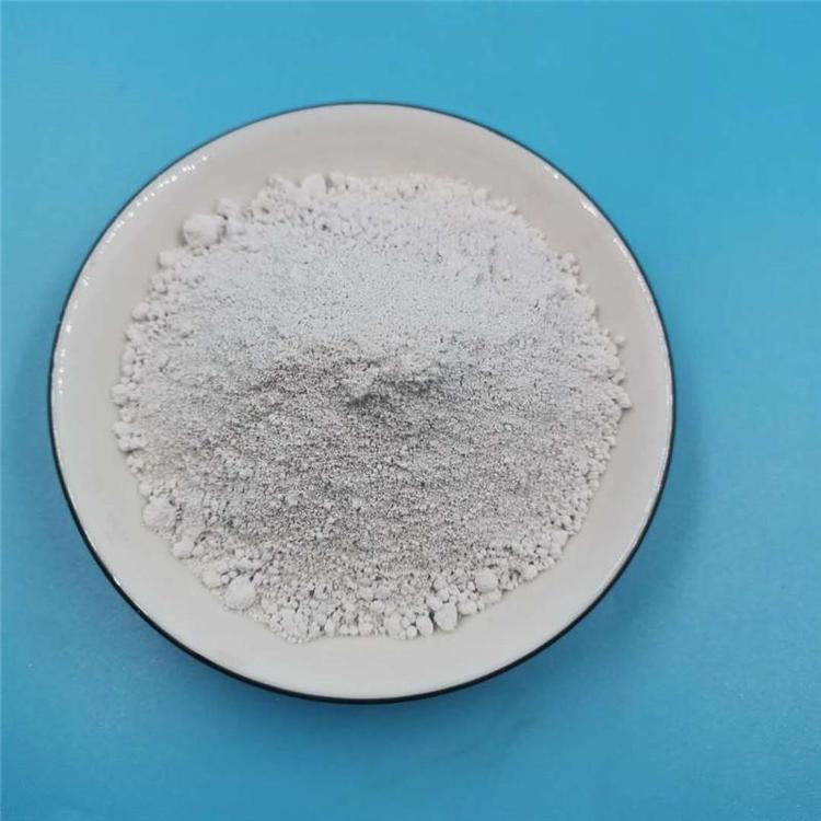 High Active Performance Active Metakaolin for Concrete Admixture at Lower from Henan