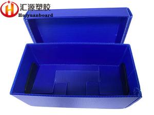 China 1200gsm Foldable Corrugated Plastic Box , Corrugated Plastic Storage Boxes factory