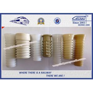 Railway Fastener Rail Insulator HDPE Material Plastic Sleeve Dowel