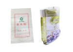 50Kg White Woven Polypropylene Sacks With Single / Double Sewed Bottom